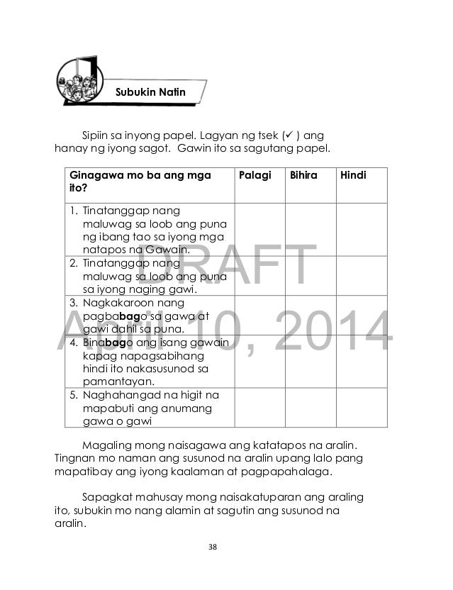 grade 3 esp learners module
