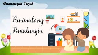 Manalangin Tayo!
 