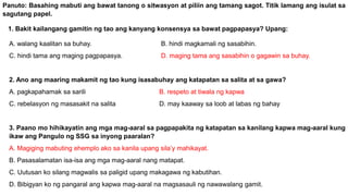 ESP 8, KATAPATAN SA SALITA AT GAWA | PPTX