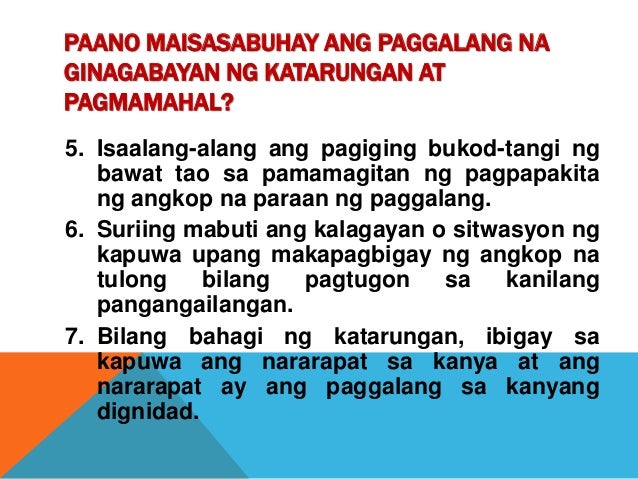 Slogan Tungkol Sa Katarungan Kawalan Ng Katarungan Meaning - kawalangaleri