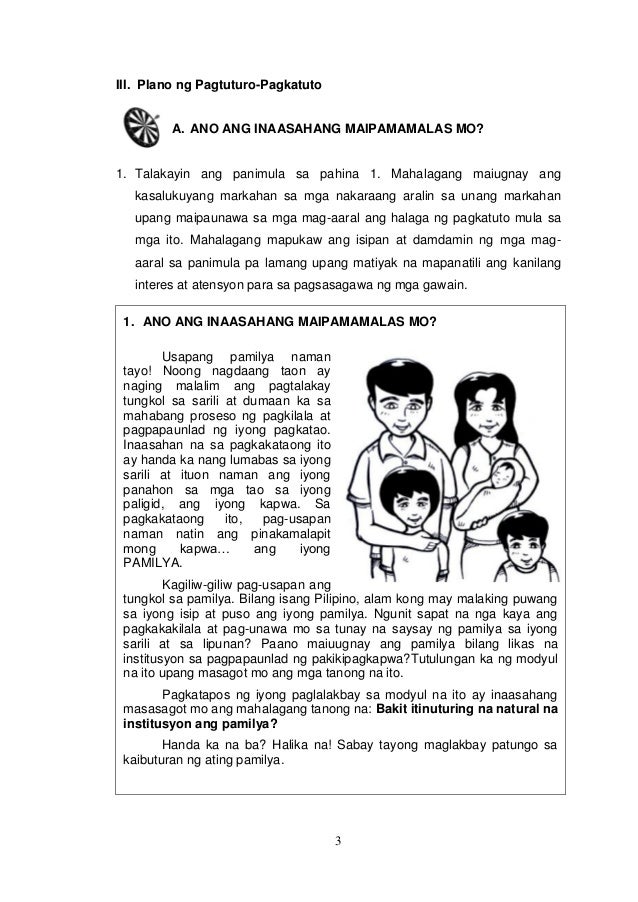 paglalahad ng suliranin tungkol sa mga teaching techniques sa kasalukuyang panahon Ang kurikulum sa filipino: batayan ng pagtuturo sa sekondarya lydia b liwanag ang mga panahon sa pagkakaunlad ng nobelang filipino. paglalahad ng suliranin tungkol sa mga teaching techniques sa kasalukuyang panahon Ang kurikulum sa filipino: batayan ng pagtuturo sa sekondarya lydia b liwanag ang mga panahon sa pagkakaunlad ng nobelang filipino.