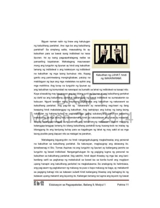   Esp 9 learning module