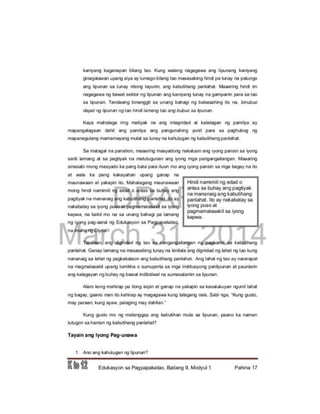   Esp 9 learning module