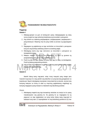   Esp 9 learning module