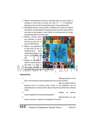   Esp 9 learning module