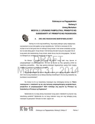   Esp 9 learning module