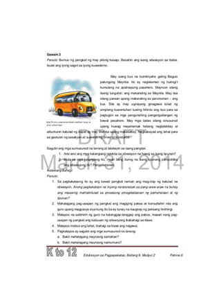   Esp 9 learning module