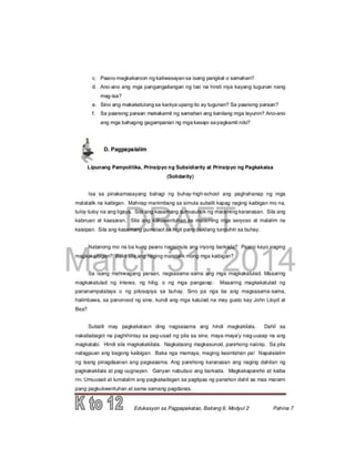   Esp 9 learning module