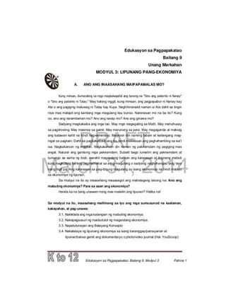   Esp 9 learning module