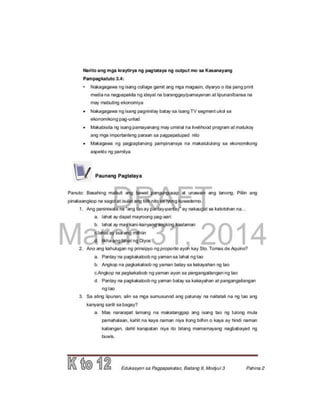   Esp 9 learning module