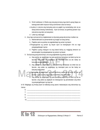   Esp 9 learning module