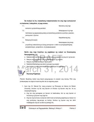   Esp 9 learning module