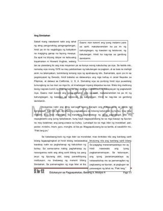   Esp 9 learning module