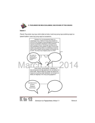   Esp 9 learning module