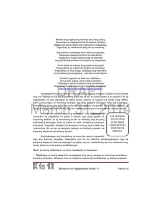   Esp 9 learning module