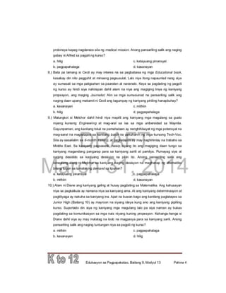   Esp 9 learning module