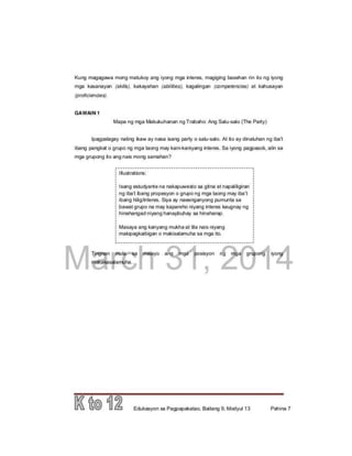   Esp 9 learning module