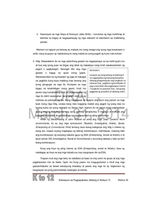   Esp 9 learning module