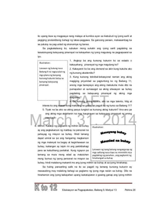   Esp 9 learning module