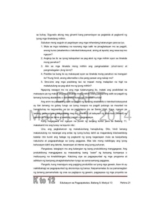   Esp 9 learning module