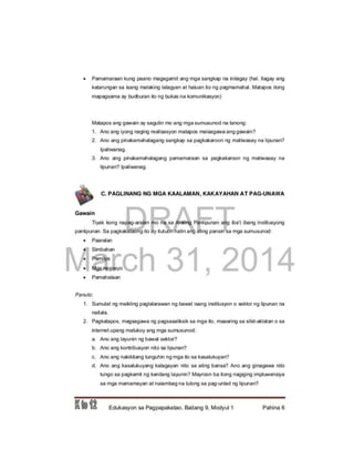   Esp 9 learning module