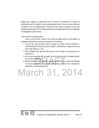   Esp 9 learning module