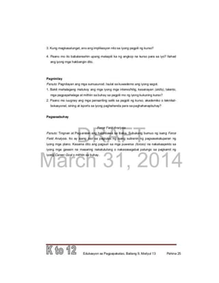   Esp 9 learning module