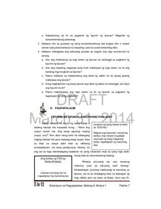   Esp 9 learning module