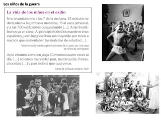 Los niños de la guerra
 