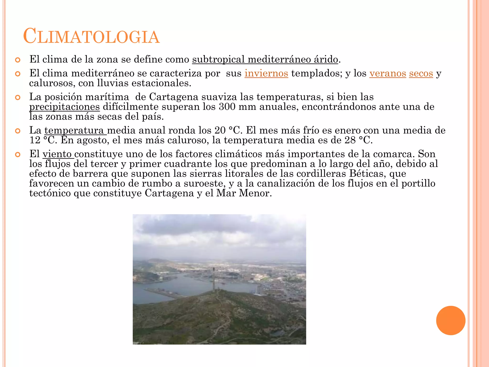 Espacio geografico de cartagena | PPTX