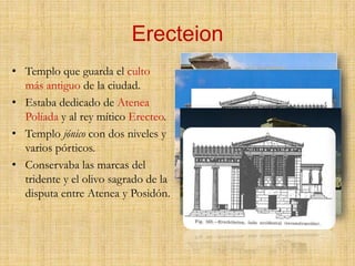 CentauromaquiaAtenea Crisoelefantina de Fidias.