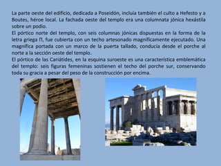 Espacios y monumentos de la Atenas clásica | PPS