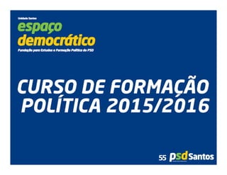 Espaço Democrático de Santos - Curso de Formação Política - Aula 3 - Redes Sociais nas Eleições - Aldo Neto - Apresentação