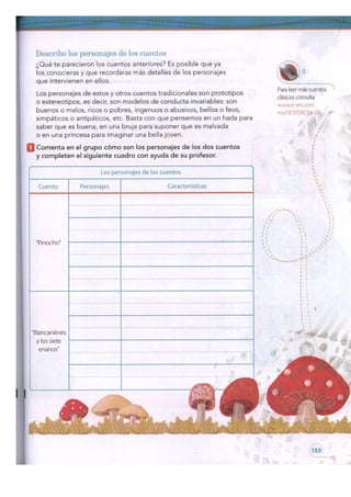 Español cuarto bimestre