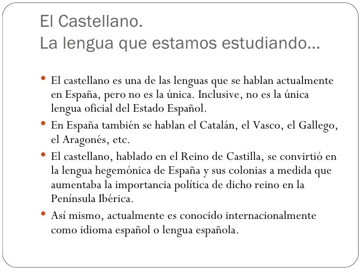 ¿Español o Castellano?