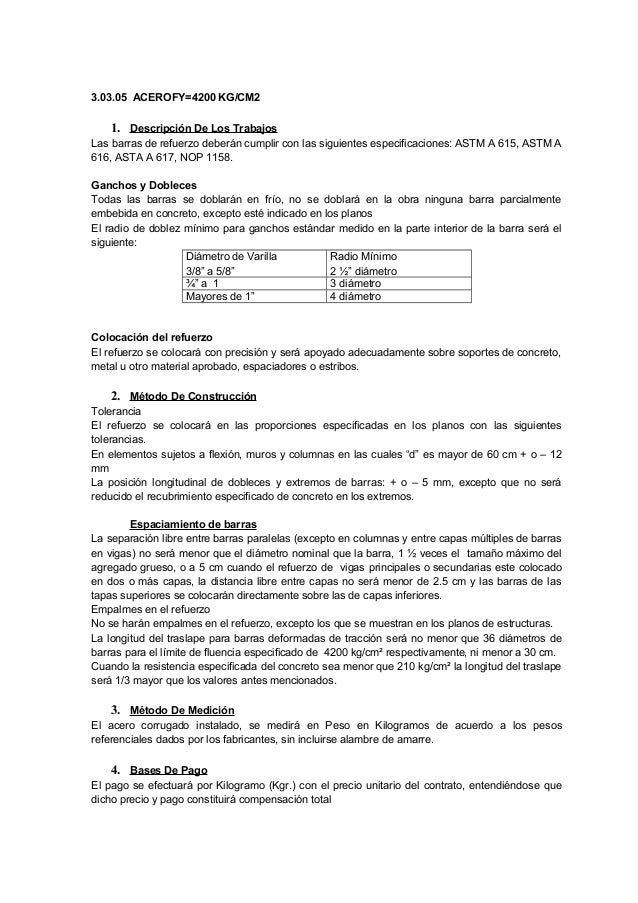 Especificaciones tecnicas sistema de desague