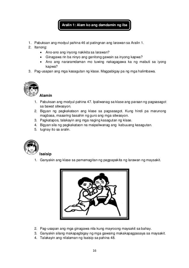 Es P G1 Teacher S Guide Q1 2