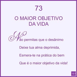 Espiritismo em quadras