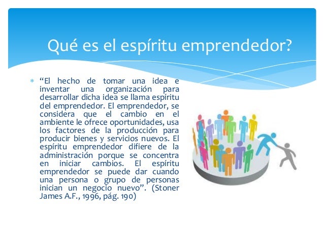 Espiritu emprendedor