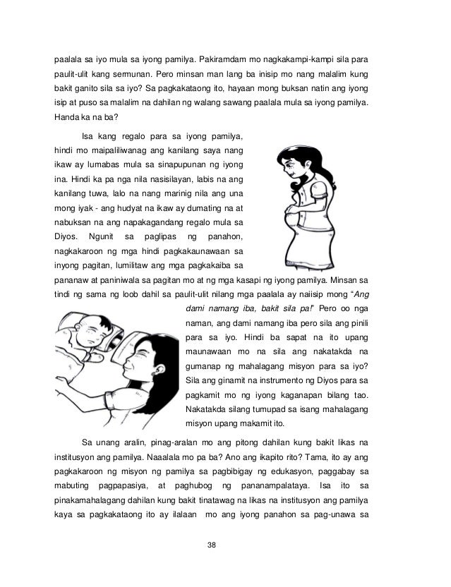 Ano ang kahalagahan ng edukasyon essay