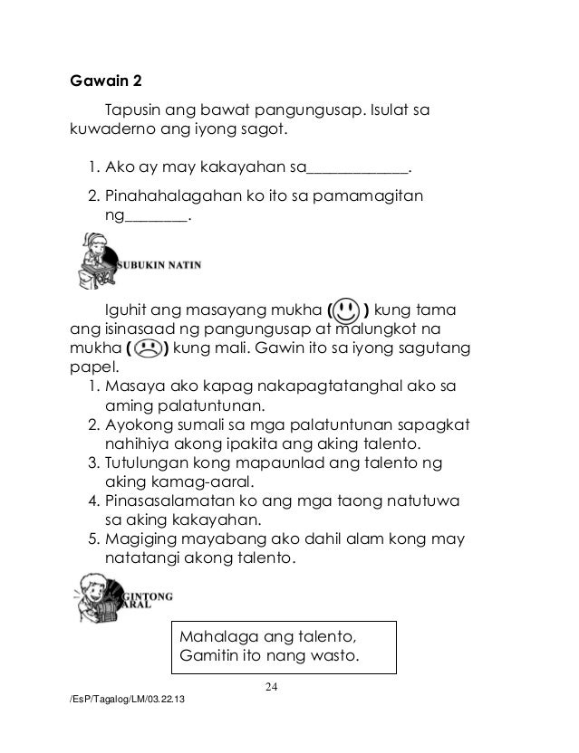 paano ko mapaunlad ang aking sarili essay paano ko mapaunlad ang aking sarili essay