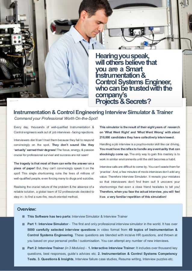 systems engineering interview questions