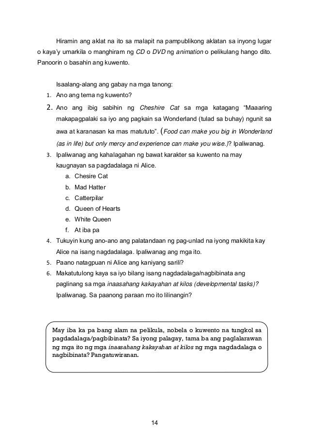 Essay tungkol sa pagdadalaga at pagbibinata image