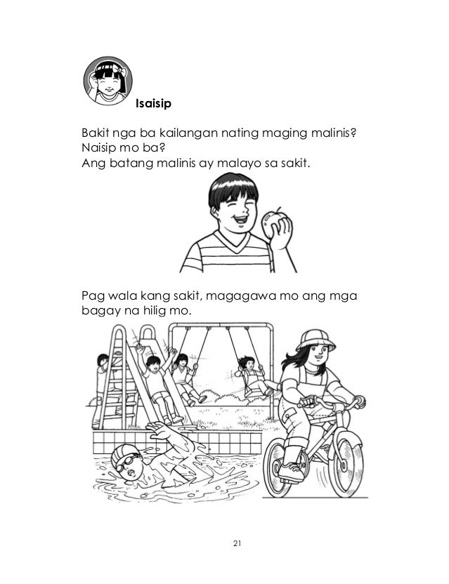 ang mga magagawa ko upang maging mabuting halimbawa sa barangay Ang magagawa ko upang maging halimbawa sa aming barangay ang ating barangay,ay isang lugar kung saan nahuhubog ang ating pagkatao,sa ating barangay matatagpuan ang mga tao na una natin makakasalamuha ,gaya ng mga kalaro,kaibigan at mga taong maging parte sa ating buhaydapat din nating gampanan ang ating tungkulin bilang isang mamamayan. ang mga magagawa ko upang maging mabuting halimbawa sa barangay Ang magagawa ko upang maging halimbawa sa aming barangay ang ating barangay,ay isang lugar kung saan nahuhubog ang ating pagkatao,sa ating barangay matatagpuan ang mga tao na una natin makakasalamuha ,gaya ng mga kalaro,kaibigan at mga taong maging parte sa ating buhaydapat din nating gampanan ang ating tungkulin bilang isang mamamayan.