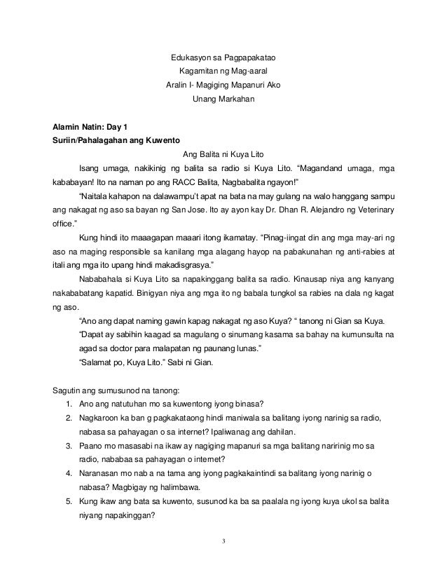 term document tungkol sa teknolohiya term conventional paper tungkol sa teknolohiya