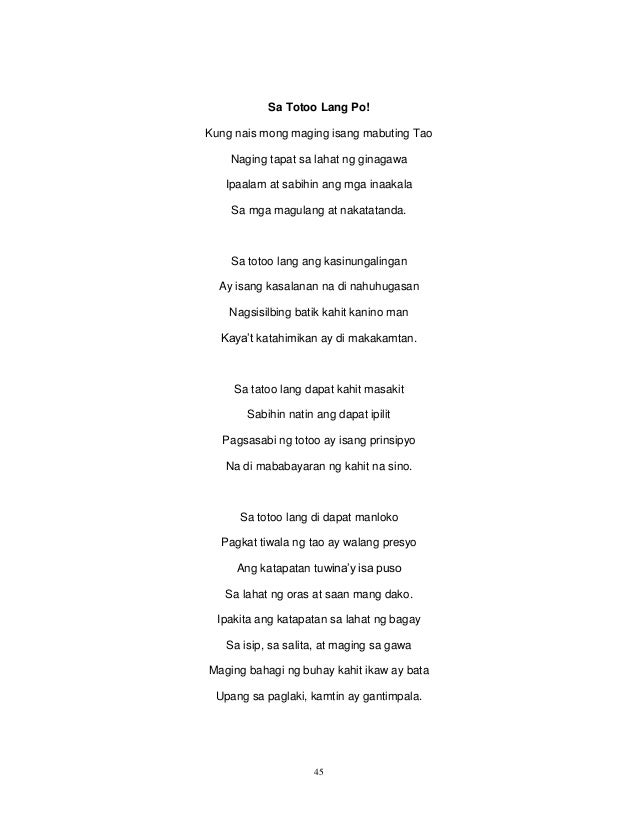 Maikling Tula Tungkol Sa Mag Aaral Tula tungkol sa kagandahang asal - Term paper Example - estermpaperkzhf