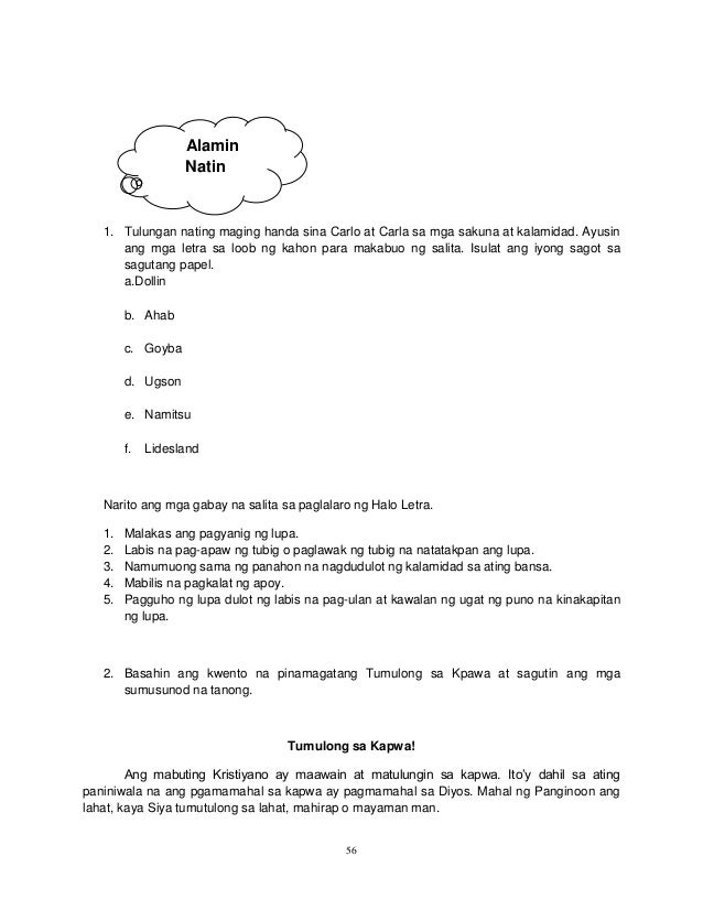 K To 12 Grade 5 Learner S Material In Edukasyon Sa Pagpapakatao Q1 Q