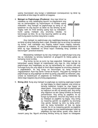 K TO 12 GRADE 7 LEARNING MODULE IN EDUKASYON SA PAGPAPAKATAO (Q3-Q4) Slide 13