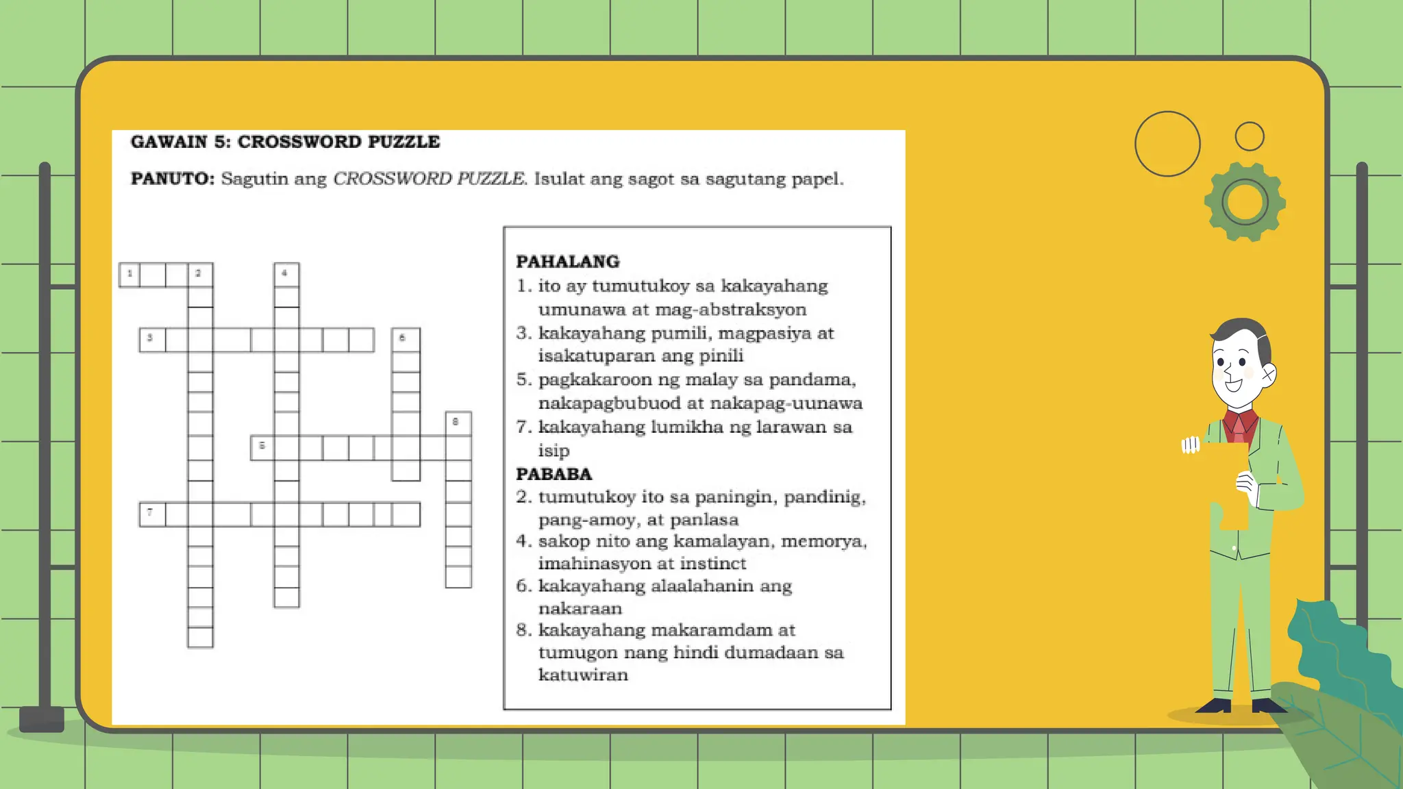 Ano ang iyong
katuwiran?
 