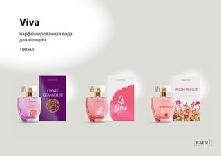 Viva 
парфюмированная вода 
для женщин 
100 мл 
 
